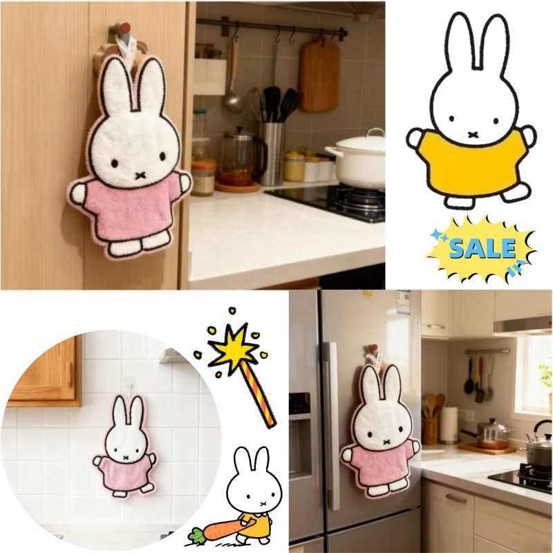 Home Bathroom Accessories - Serie Curativa Carina: Salviette per la