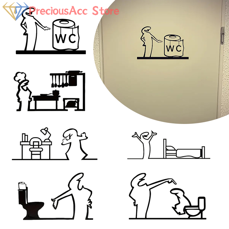 La Linea Minimalist Line Art S - Home Bathroom Door Design recensione e prezzo